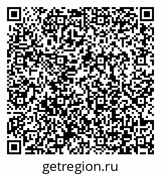 79372050866