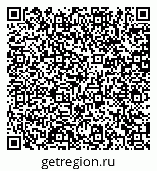 79372050867