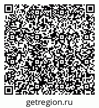 79372050873