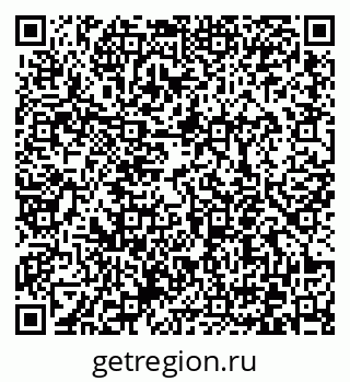 79372050880