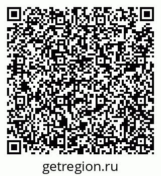 79372050882
