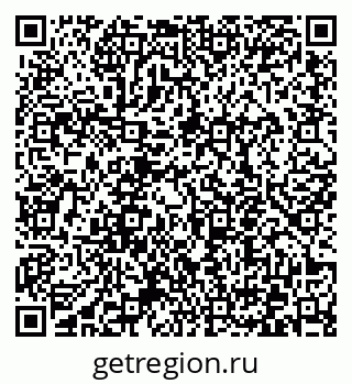 79372050923