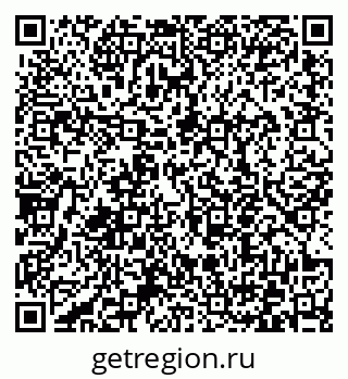 79372050924