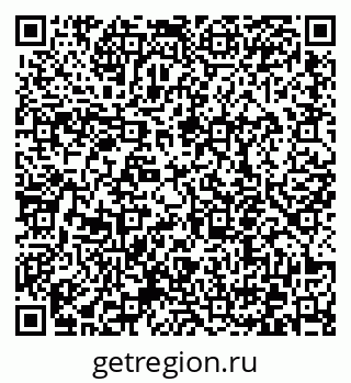 79372050925