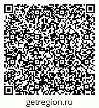 79372050932
