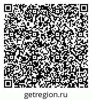 79372050961