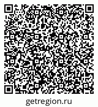 79372050963