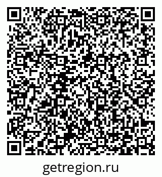 79372050969