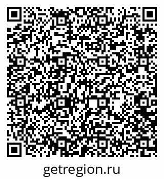 79372050976