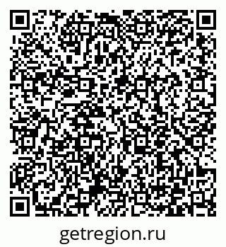 79372050990