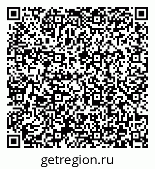 79372050992