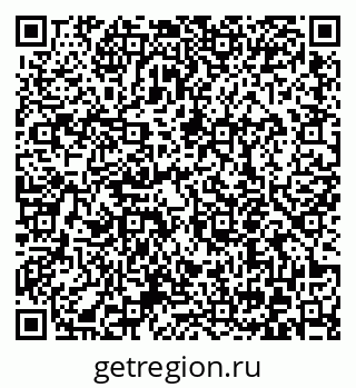 79372050993