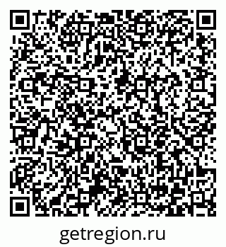 79372050999