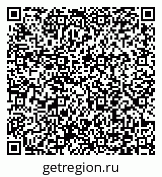 79372051032