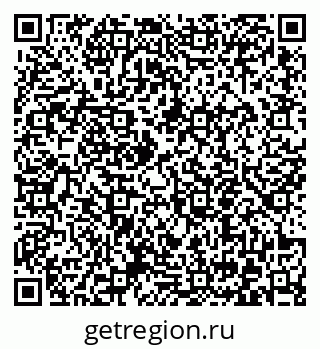 79372051169