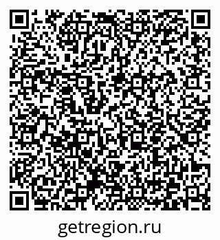 79372051172