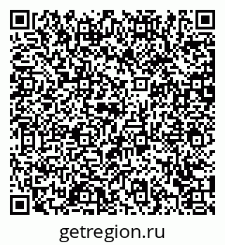 79372051175