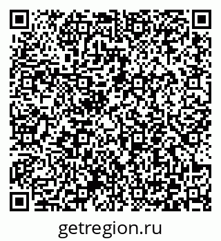79372051188