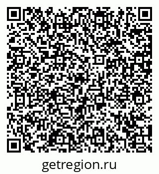 79372051192