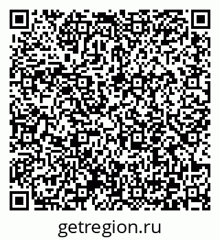 79372051196