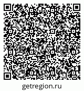 79372051199
