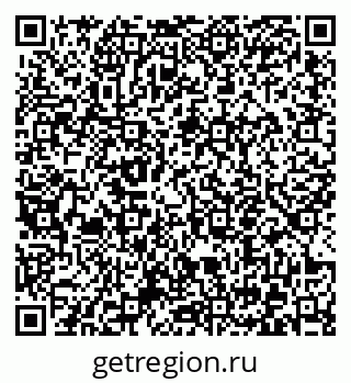 79372051214