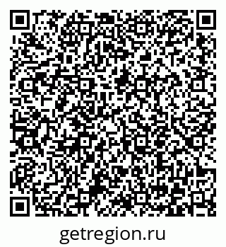 79372051232