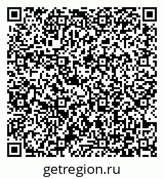 79372051234