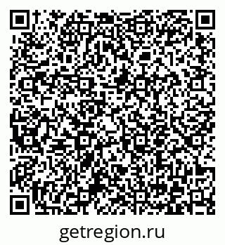 79372051237