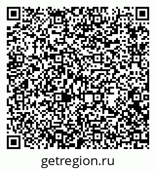 79372051242