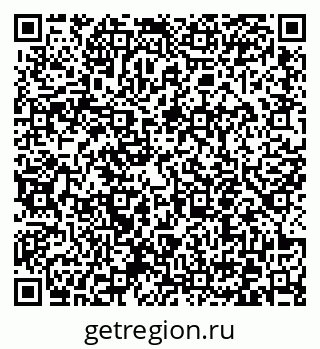 79372051245