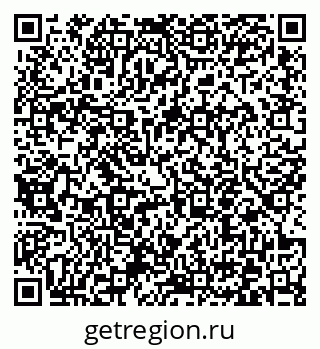 79372051256
