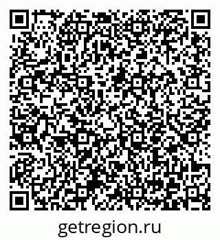 79372051259