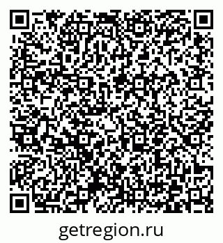 79372051261