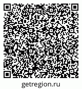 79372051262