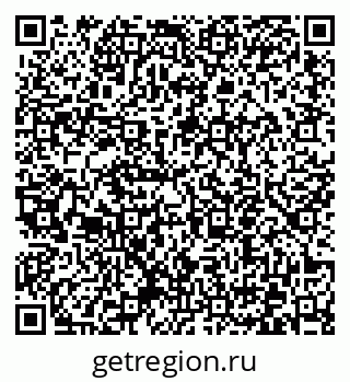 79372051263