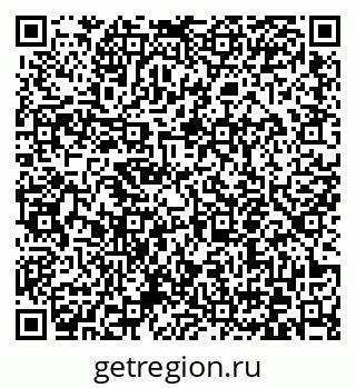 79372051273