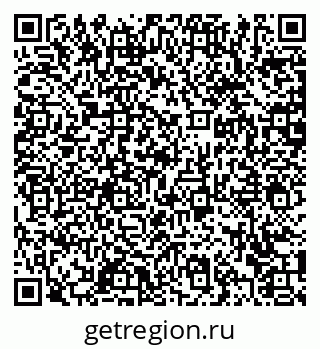 79372051275