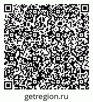 79372051297