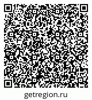 79372051298