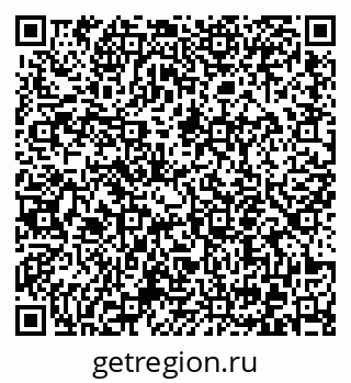 79372051299