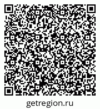 79372051311