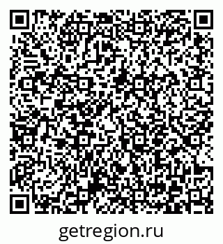79372051314
