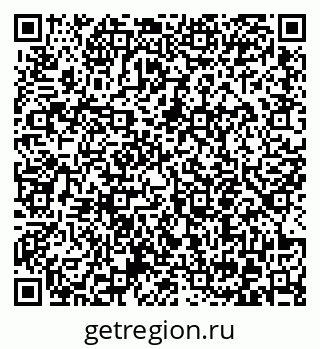 79372051374