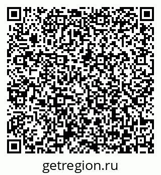 79372051381