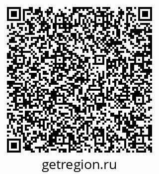 79372051386
