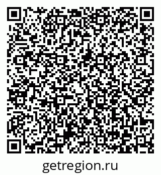 79372051387