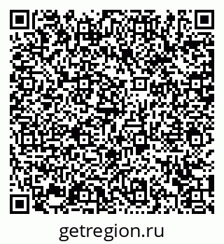 79372051409