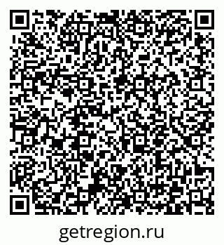 79372051432