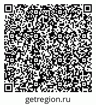 79372051433